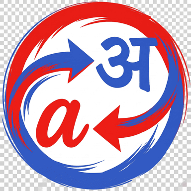 Krutidev To Unicode